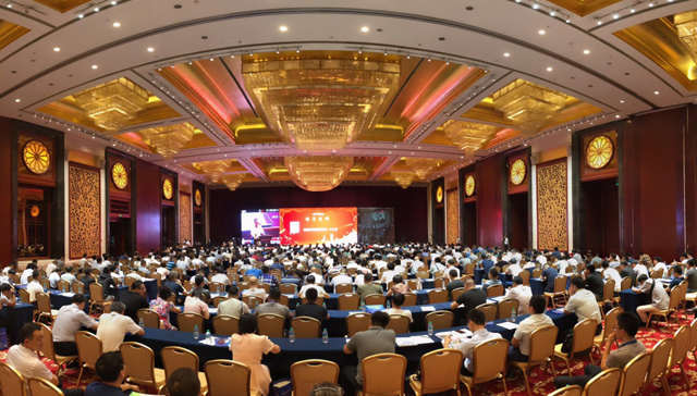 pp电子股份：创新再出发——第五届全国砂石骨料行业创新大会圆满落幕